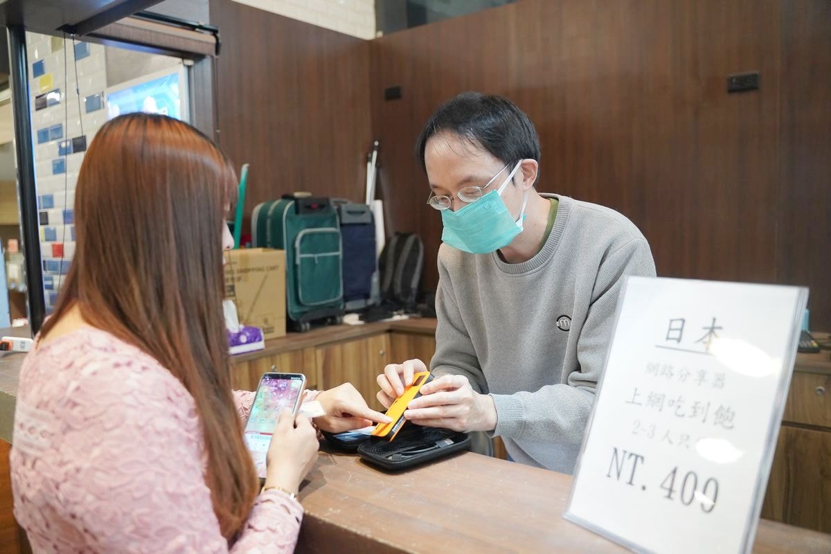 【郵輪岸上觀光上網卡推薦】全台獨家Aerobile翔翼通訊 岸上觀光專用WIFI機心得分享