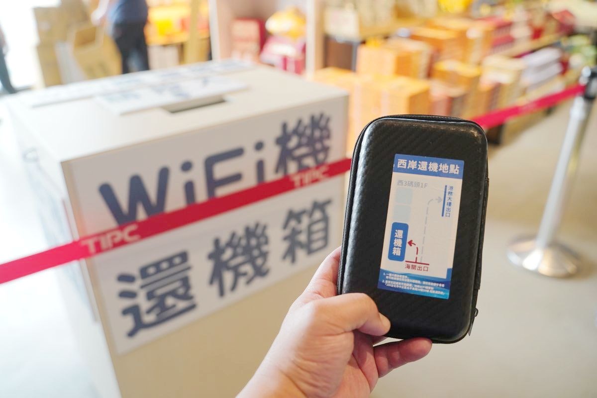 【郵輪岸上觀光上網卡推薦】全台獨家Aerobile翔翼通訊 岸上觀光專用WIFI機心得分享