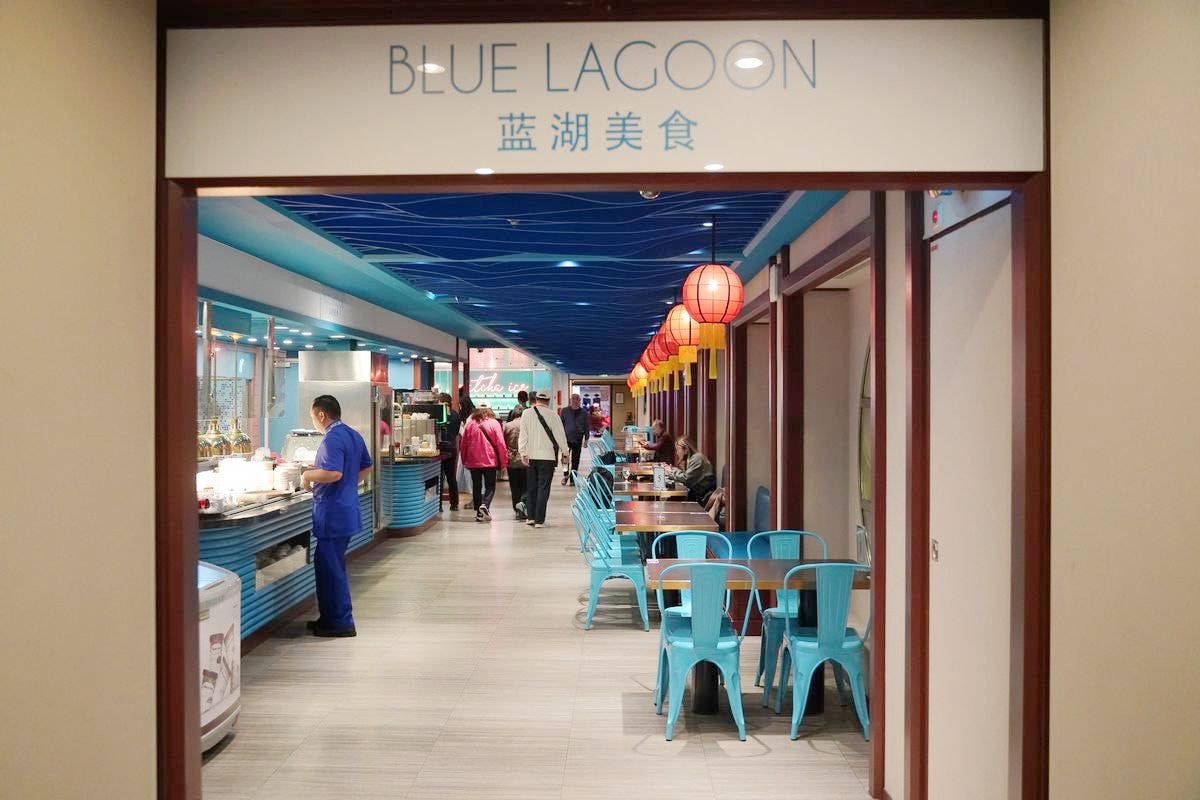 【BLUE LAGOON 藍湖美食】麗星郵輪探索星號24小時亞洲特色小食店 郵輪平價美食店