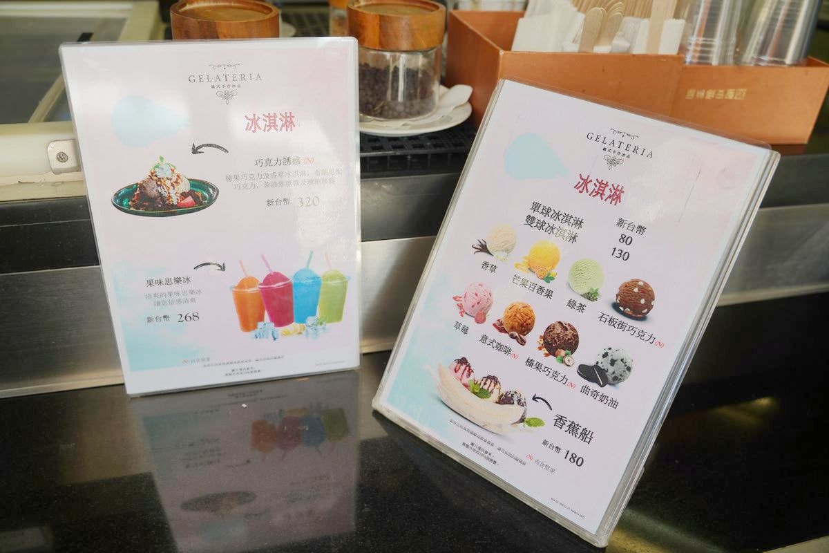 【基隆出國旅行超簡單】麗星郵輪探索星號基隆出發遊日本 搭船流程心得分享 郵輪公共設施大公開 - 第28張圖 【基隆出國旅行超簡單】麗星郵輪探索星號基隆出發遊日本 搭船流程心得分享 郵輪公共設施大公開