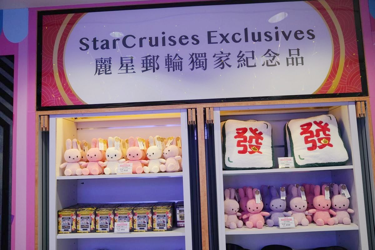 【基隆出國旅行超簡單】麗星郵輪探索星號基隆出發遊日本 搭船流程心得分享 郵輪公共設施大公開 - 第37張圖 【基隆出國旅行超簡單】麗星郵輪探索星號基隆出發遊日本 搭船流程心得分享 郵輪公共設施大公開