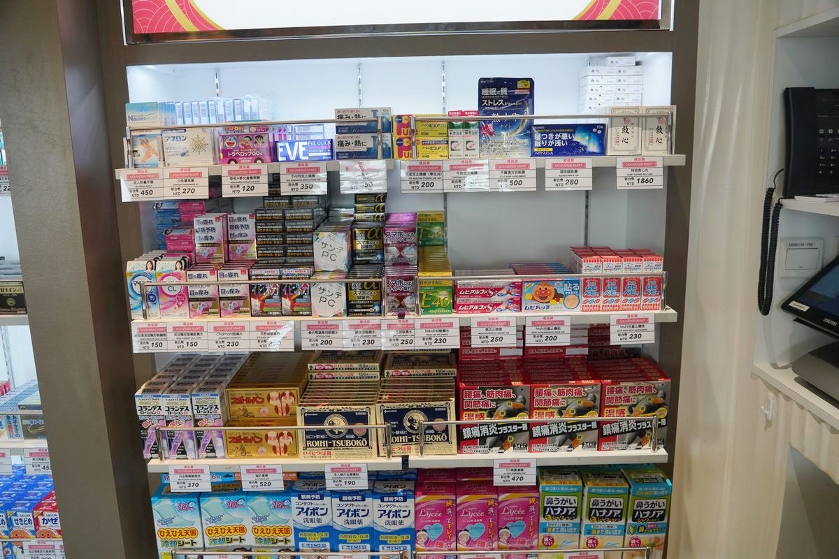 【基隆出國旅行超簡單】麗星郵輪探索星號基隆出發遊日本 搭船流程心得分享 郵輪公共設施大公開 - 第39張圖 【基隆出國旅行超簡單】麗星郵輪探索星號基隆出發遊日本 搭船流程心得分享 郵輪公共設施大公開