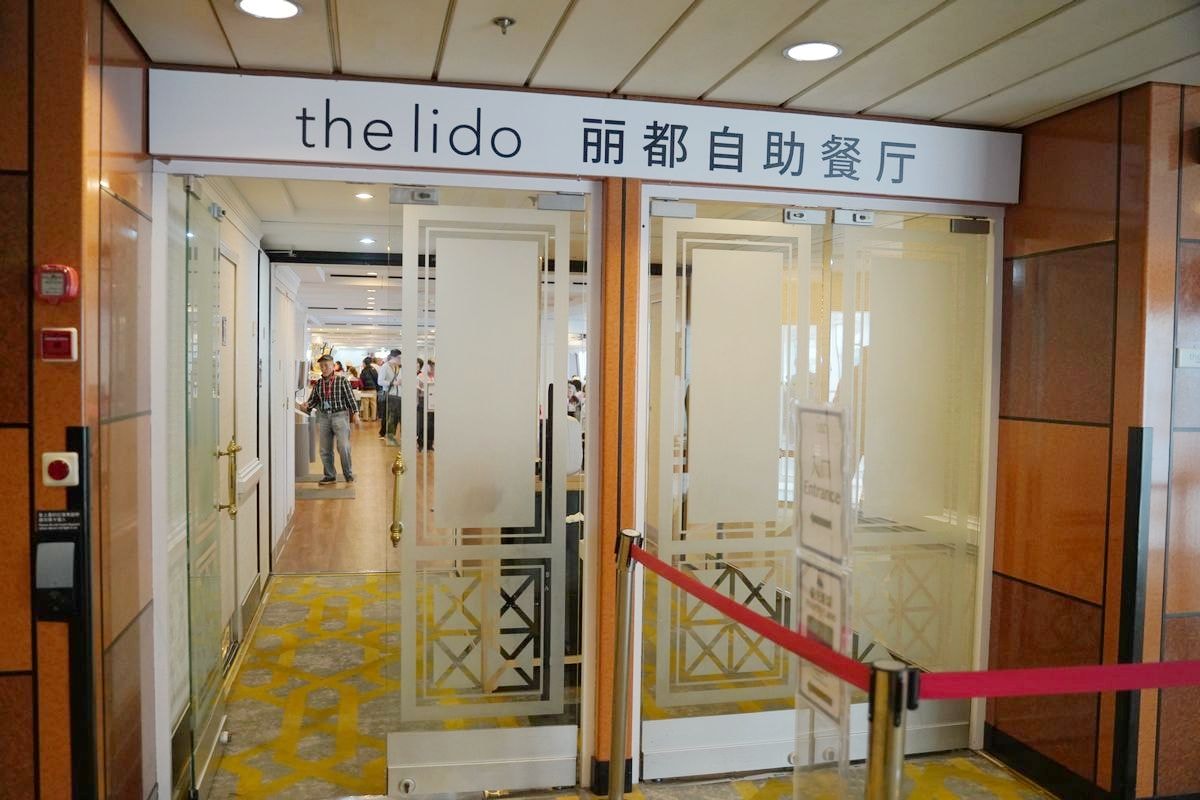 【麗星郵輪探索星號免費餐廳】麗都自助餐廳一日四餐吃飽飽 百味軒餐廳/星夢餐廳精緻中西式料理