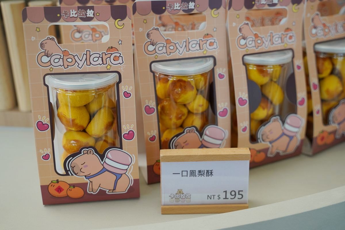 【卡比拉拉台式馬卡龍專賣店】內壢伴手禮專賣店 超可愛水豚君卡比巴拉主題甜品店