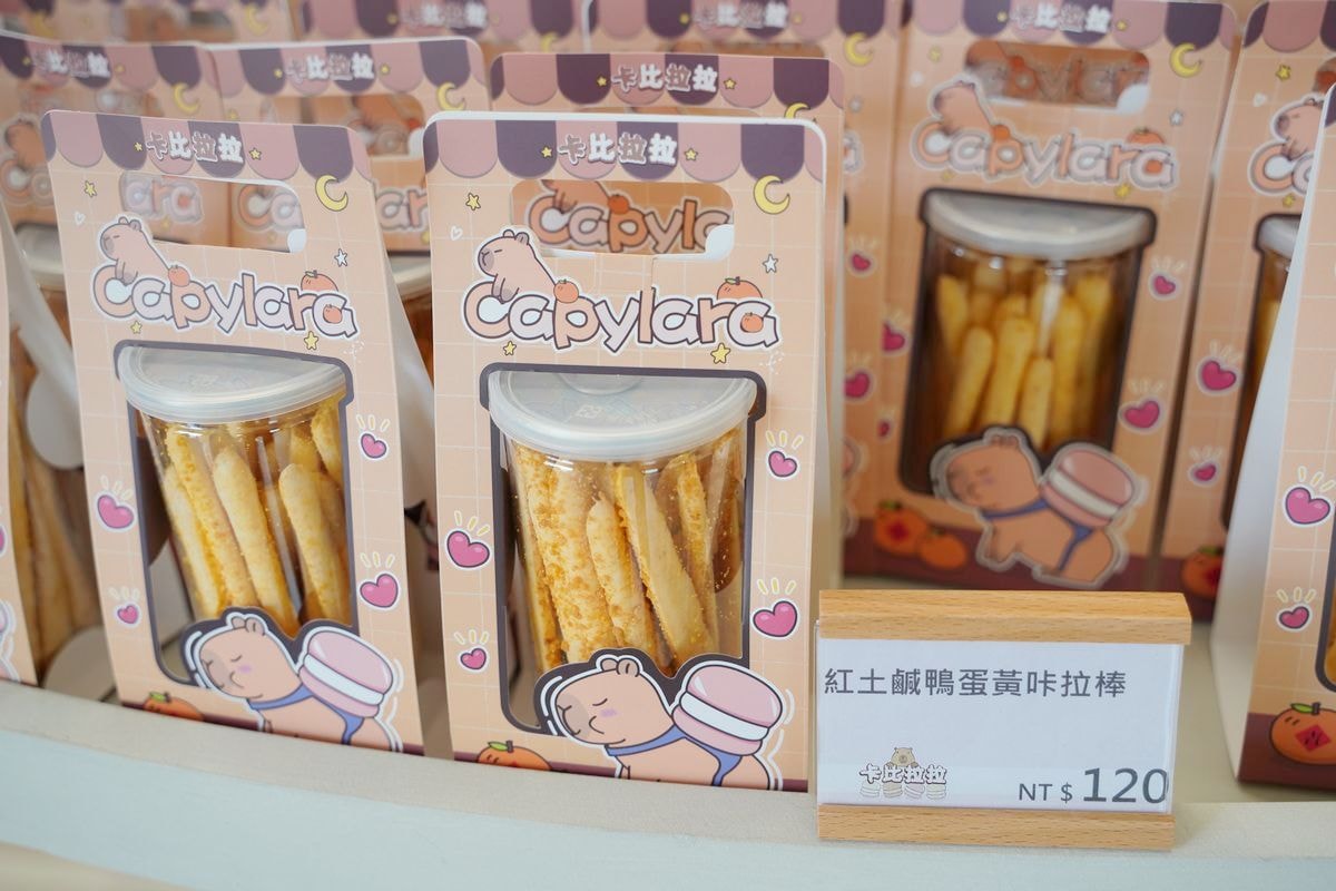 【卡比拉拉台式馬卡龍專賣店】內壢伴手禮專賣店 超可愛水豚君卡比巴拉主題甜品店