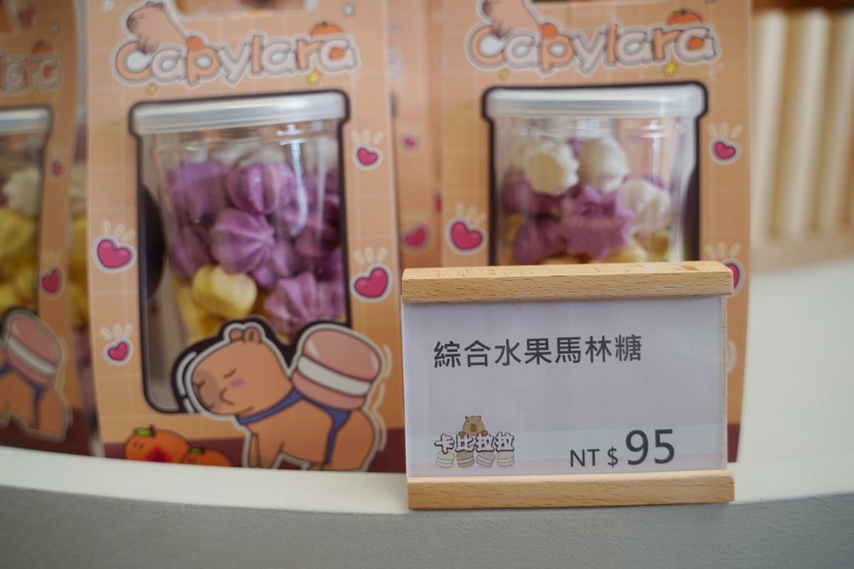 【卡比拉拉台式馬卡龍專賣店】內壢伴手禮專賣店 超可愛水豚君卡比巴拉主題甜品店