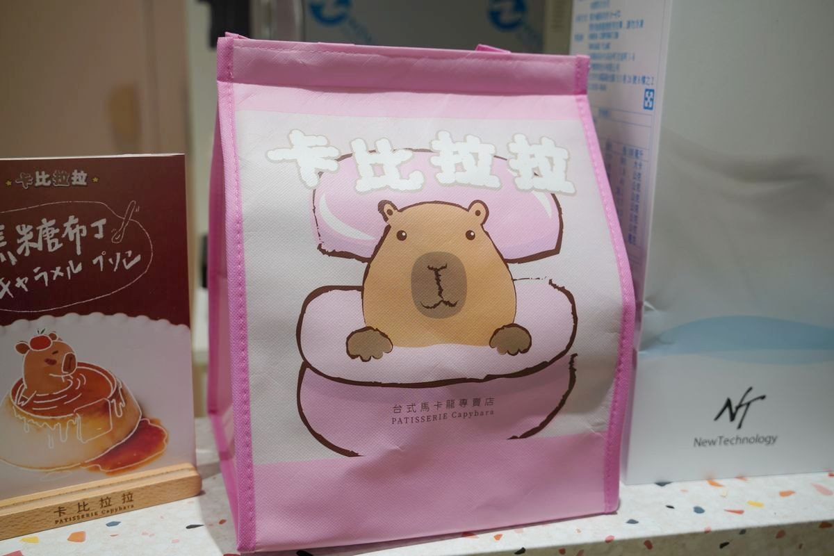 【卡比拉拉台式馬卡龍專賣店】內壢伴手禮專賣店 超可愛水豚君卡比巴拉主題甜品店