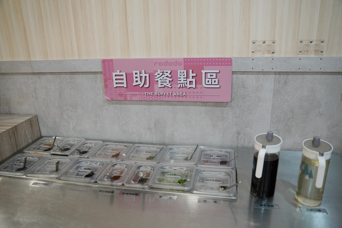 【內壢火鍋吃到飽餐廳推薦】268元起70種火鍋料飲料冰品自助吧吃到飽 肉多多火鍋內壢忠孝店