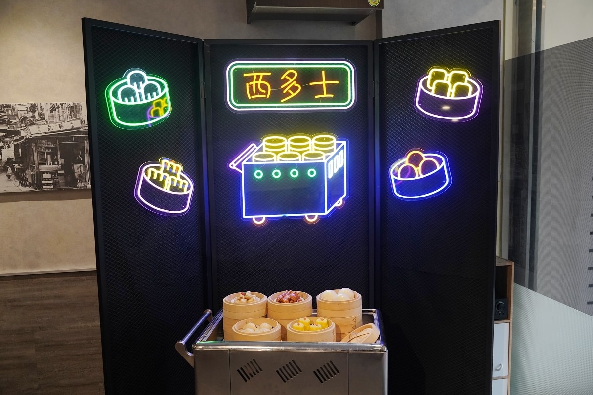 【香港西多士】中壢平鎮港式茶餐廳 傳統香港特色風味 主打特式西多士/經典港式盅飯/飲茶點心