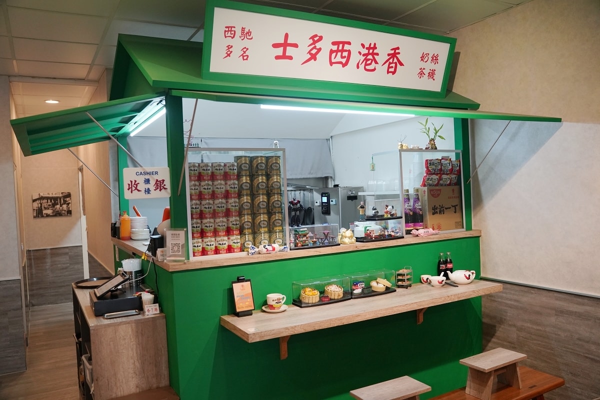 【香港西多士】中壢平鎮港式茶餐廳 傳統香港特色風味 主打特式西多士/經典港式盅飯/飲茶點心