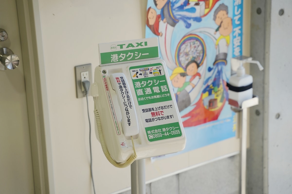 【境港水產直賣中心】蟹控天堂高CP值鳥取蟹 爆吃紅ずわいがに/紅楚蟹 境港水產品批發中心 - 第20張圖 【境港水產直賣中心】蟹控天堂高CP值鳥取蟹 爆吃紅ずわいがに/紅楚蟹 境港水產品批發中心