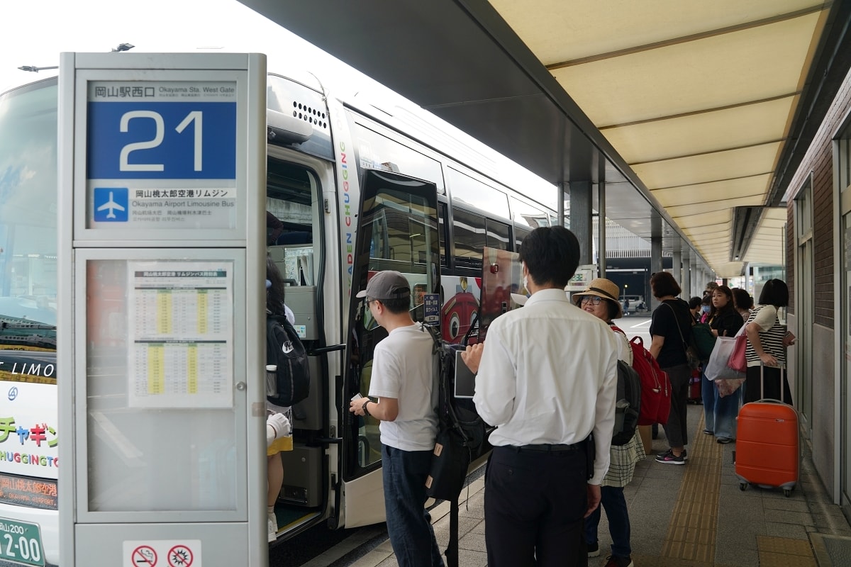 【岡山桃太郎機場】岡山站西口機場接駁巴士搭乘心得 岡山桃太郎空港環境介紹 鳥取自由行最終篇 - 第6張圖 【岡山桃太郎機場】岡山站西口機場接駁巴士搭乘心得 岡山桃太郎空港環境介紹 鳥取自由行最終篇