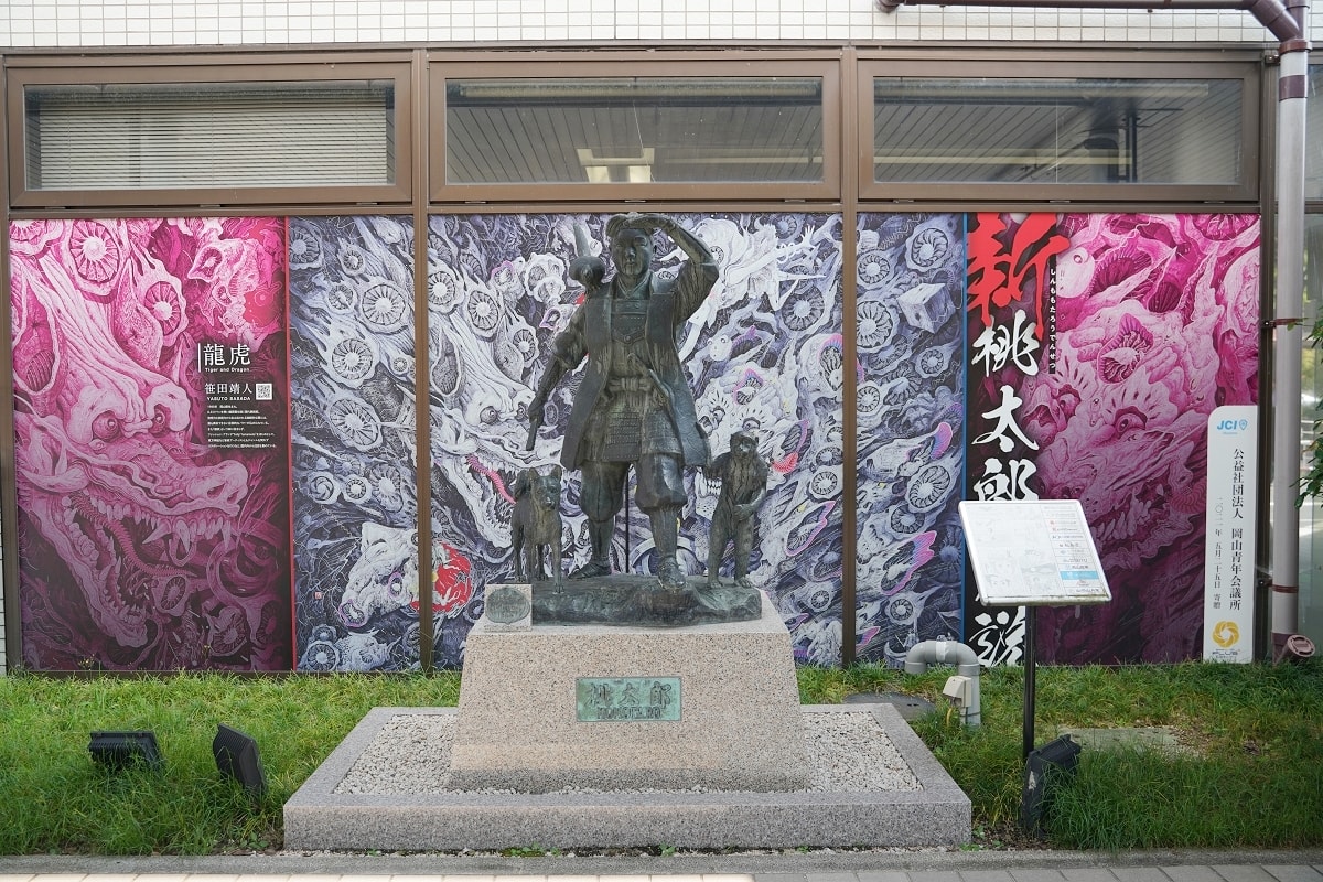 【岡山桃太郎機場】岡山站西口機場接駁巴士搭乘心得 岡山桃太郎空港環境介紹 鳥取自由行最終篇 - 第7張圖 【岡山桃太郎機場】岡山站西口機場接駁巴士搭乘心得 岡山桃太郎空港環境介紹 鳥取自由行最終篇
