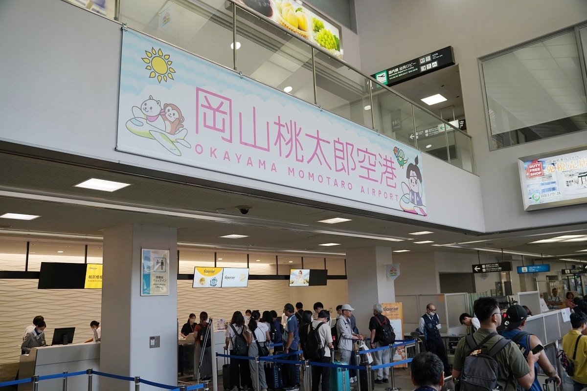 【岡山桃太郎機場】岡山站西口機場接駁巴士搭乘心得 岡山桃太郎空港環境介紹 鳥取自由行最終篇 - 第10張圖 【岡山桃太郎機場】岡山站西口機場接駁巴士搭乘心得 岡山桃太郎空港環境介紹 鳥取自由行最終篇