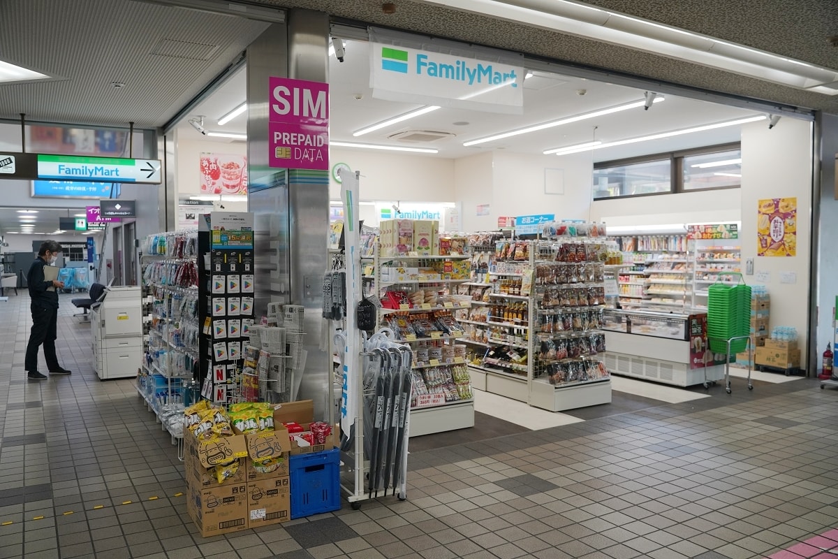 【岡山桃太郎機場】岡山站西口機場接駁巴士搭乘心得 岡山桃太郎空港環境介紹 鳥取自由行最終篇 - 第12張圖 【岡山桃太郎機場】岡山站西口機場接駁巴士搭乘心得 岡山桃太郎空港環境介紹 鳥取自由行最終篇
