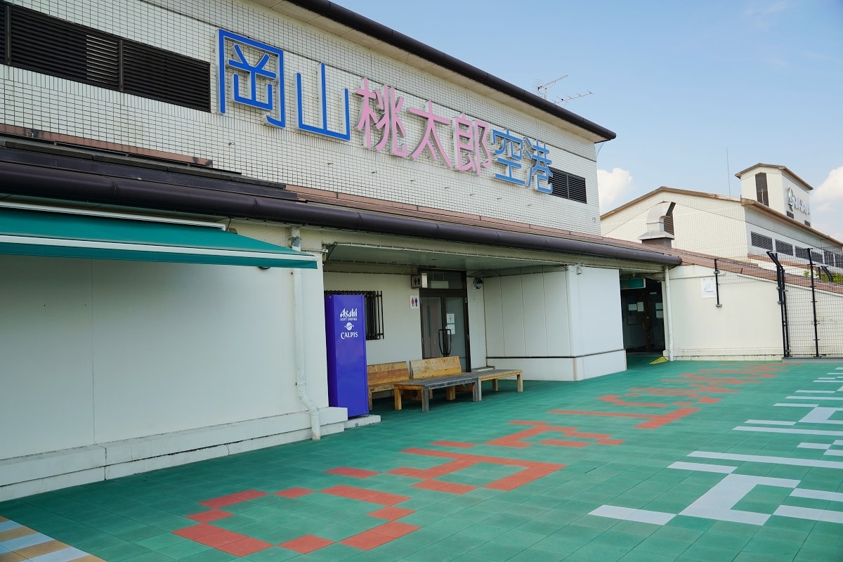 【岡山桃太郎機場】岡山站西口機場接駁巴士搭乘心得 岡山桃太郎空港環境介紹 鳥取自由行最終篇 - 第15張圖 【岡山桃太郎機場】岡山站西口機場接駁巴士搭乘心得 岡山桃太郎空港環境介紹 鳥取自由行最終篇