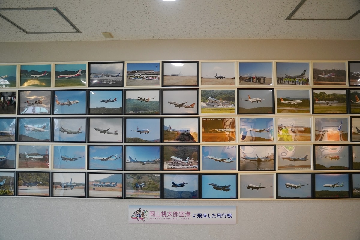 【岡山桃太郎機場】岡山站西口機場接駁巴士搭乘心得 岡山桃太郎空港環境介紹 鳥取自由行最終篇 - 第16張圖 【岡山桃太郎機場】岡山站西口機場接駁巴士搭乘心得 岡山桃太郎空港環境介紹 鳥取自由行最終篇