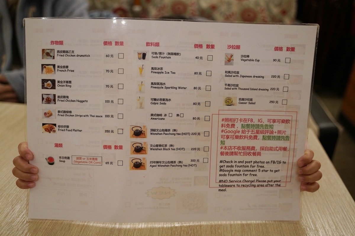 【內壢披薩店推薦】專業手工窯烤披薩 多種創新口味好吃披薩 來我家吃pizza手工窯烤專賣店