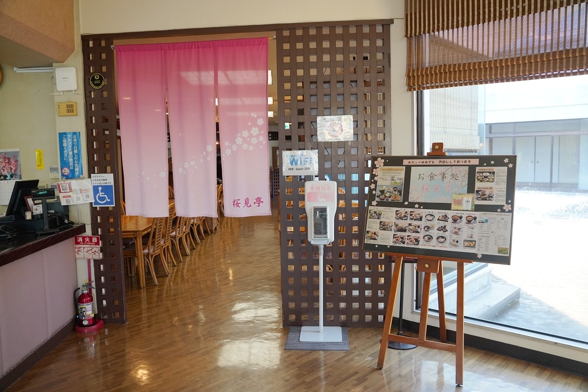 【知覽櫻見亭】鹿兒島知覽和平公園美食餐廳 日本第一大鰤魚產地 美味必點鰤魚知覽茶涮涮鍋套餐 - 第6張圖 【知覽櫻見亭】鹿兒島知覽和平公園美食餐廳 日本第一大鰤魚產地 美味必點鰤魚知覽茶涮涮鍋套餐