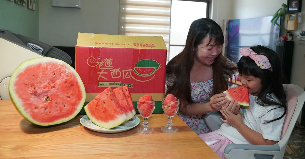 【花蓮大西瓜】2025花蓮西瓜節 買花蓮西瓜現刮現抽豪華大禮 上傳照片票選最佳花蓮大西瓜代言人
