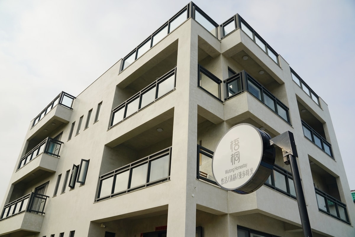 【澎湖梧桐民宿】近隘門沙灘/林投金沙灘/尖山潮間帶 澎湖合法民宿1264號 親子友善有電梯 - 第2張圖 【澎湖梧桐民宿】近隘門沙灘/林投金沙灘/尖山潮間帶 澎湖合法民宿1264號 親子友善有電梯