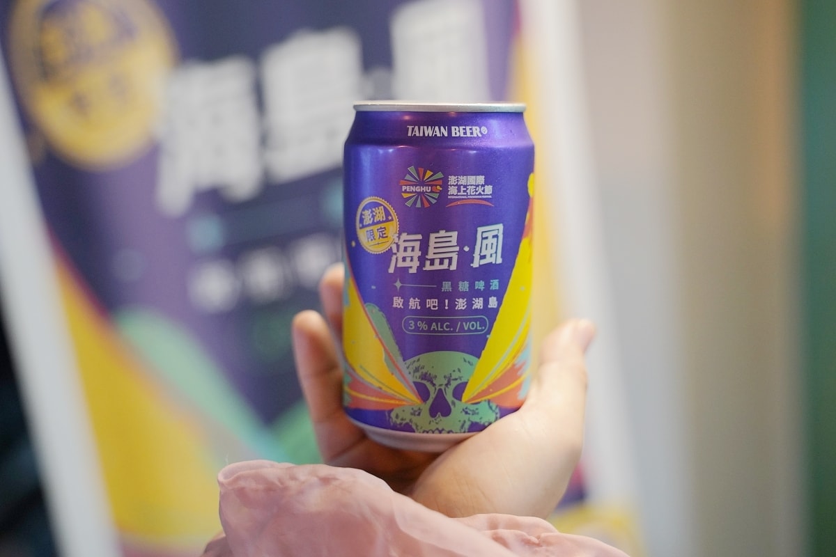 【澎湖花火節】2025澎湖國際海上花火節 SNOOPY史努比探索澎湖夢幻之旅 澎湖年度盛事 - 第4張圖 【澎湖花火節】2025澎湖國際海上花火節 SNOOPY史努比探索澎湖夢幻之旅 澎湖年度盛事