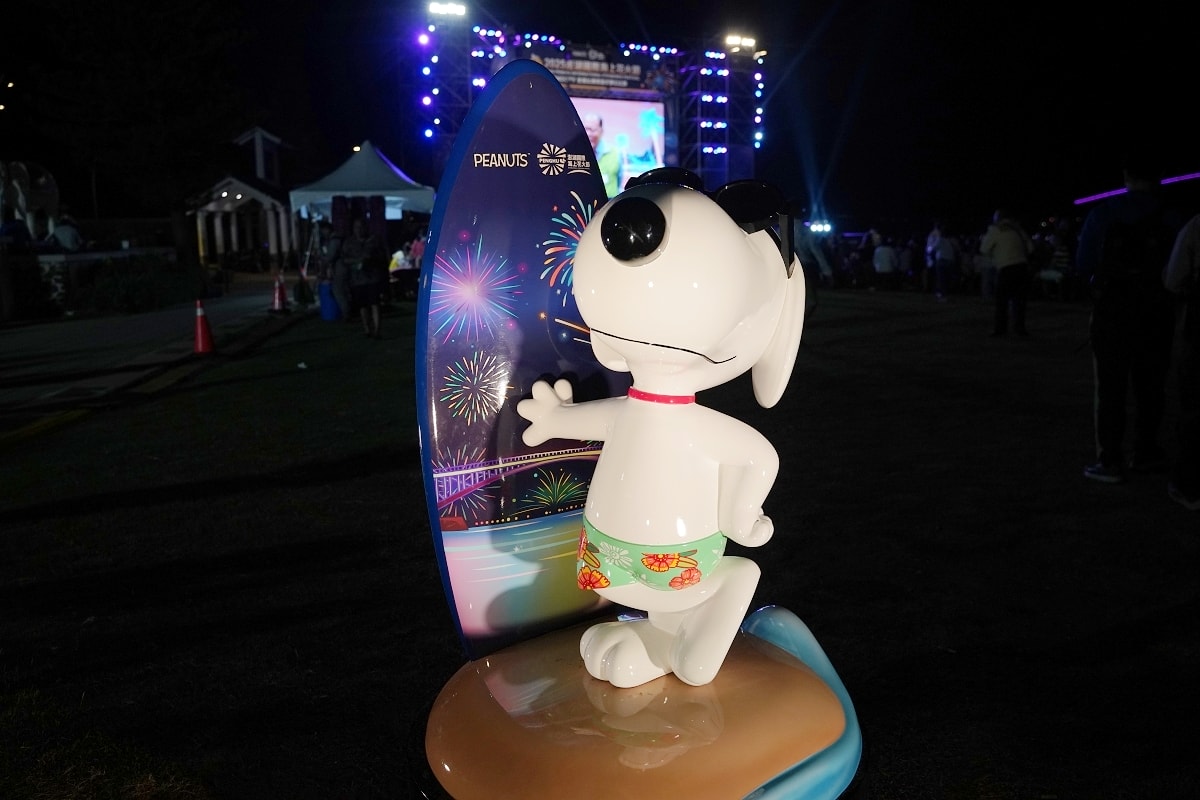 【澎湖花火節】2025澎湖國際海上花火節 SNOOPY史努比探索澎湖夢幻之旅 澎湖年度盛事 - 第7張圖 【澎湖花火節】2025澎湖國際海上花火節 SNOOPY史努比探索澎湖夢幻之旅 澎湖年度盛事