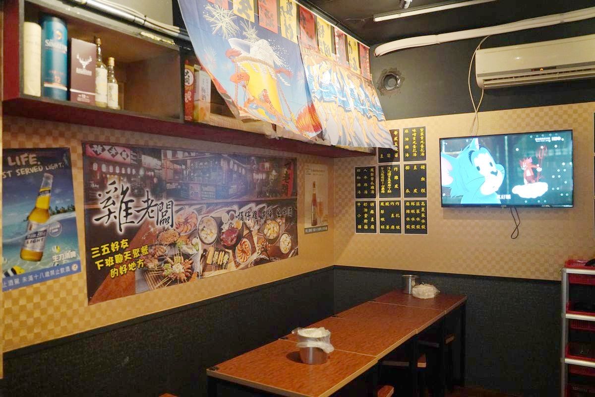 【雞老闆桶仔雞景美店】台北第一家桶仔雞創始品牌 台北慶生餐廳首選 消費滿額桶仔雞免費吃
