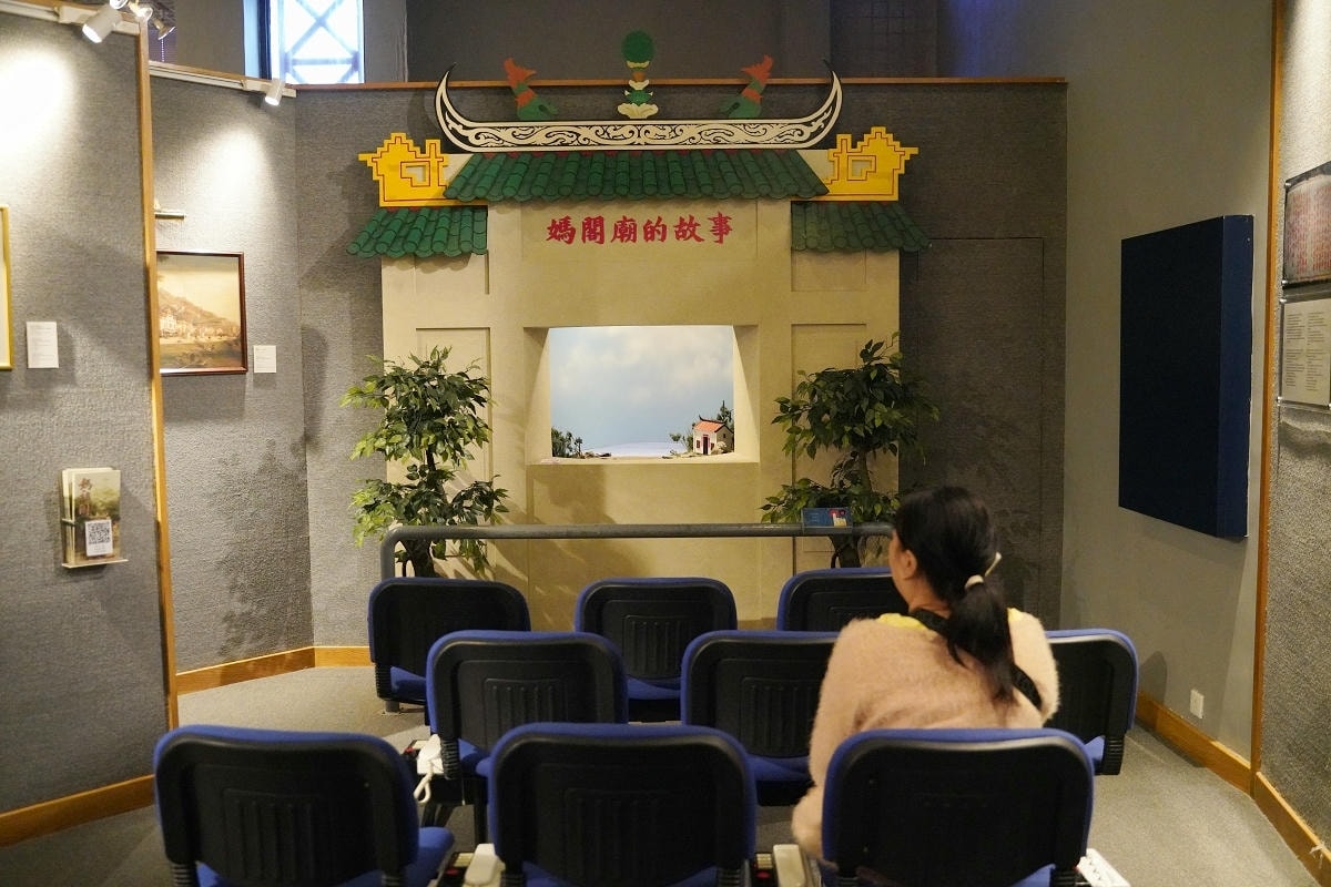 【海事博物館】澳門免費景點推薦 創立於1987年海事航海主題博物館 澳門親子景點免費水族館