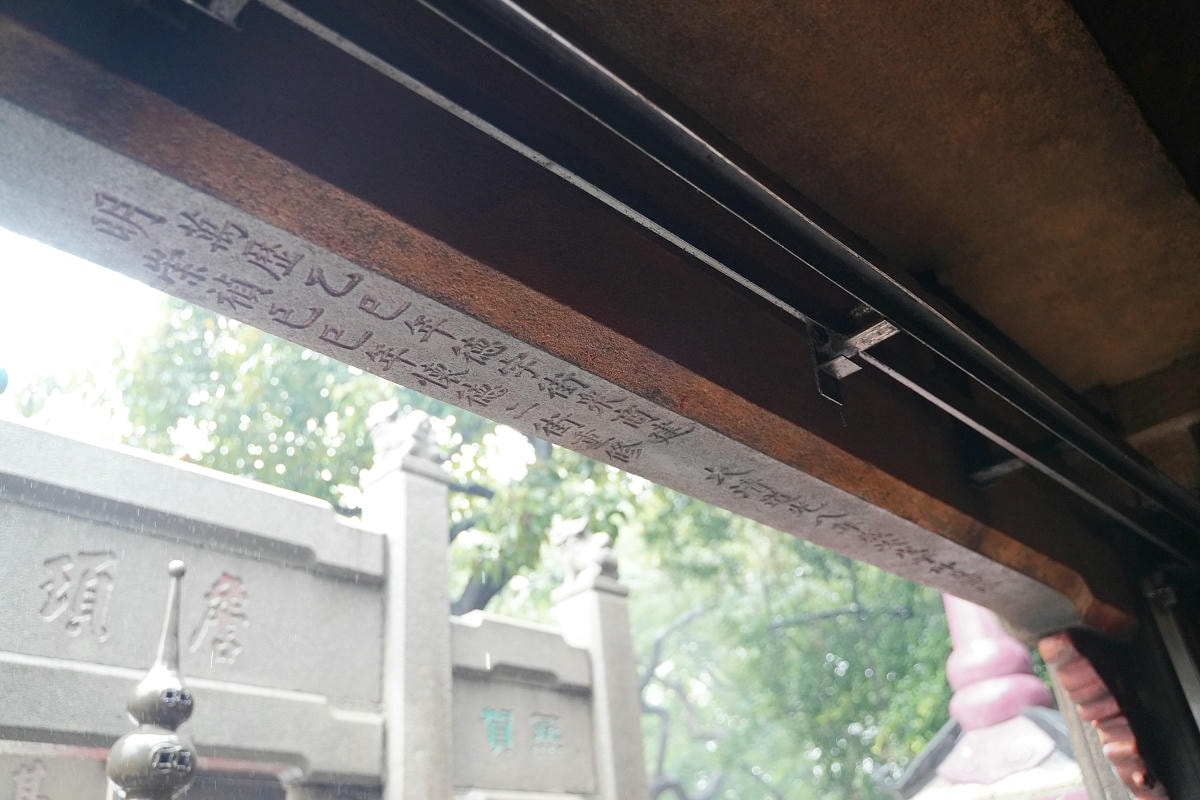 【媽閣廟】澳門三大古剎世界文化遺產 澳門八景媽閣紫煙雅號 鄰近澳門輕軌媽閣站澳門免費景點 - 第5張圖 【媽閣廟】澳門三大古剎世界文化遺產 澳門八景媽閣紫煙雅號 鄰近澳門輕軌媽閣站澳門免費景點