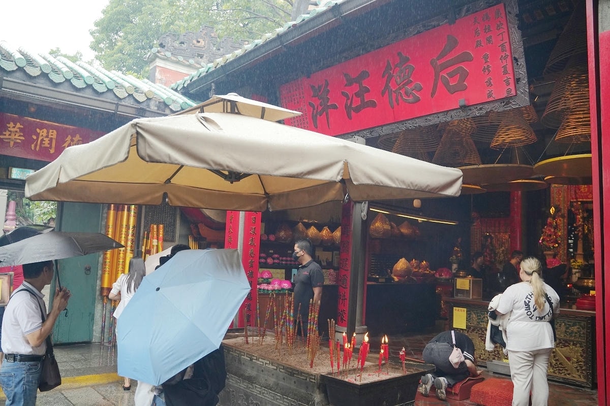 【媽閣廟】澳門三大古剎世界文化遺產 澳門八景媽閣紫煙雅號 鄰近澳門輕軌媽閣站澳門免費景點 - 第12張圖 【媽閣廟】澳門三大古剎世界文化遺產 澳門八景媽閣紫煙雅號 鄰近澳門輕軌媽閣站澳門免費景點