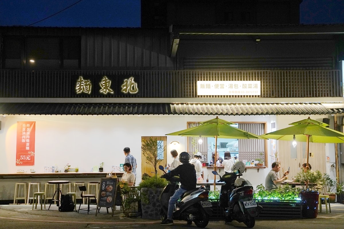 【麵東北】林口東北之家酸菜白肉鍋最新力作 美味必點韭菜花雙醬炸蛋滷肉飯/青麻椒鹹粥/驢打滾