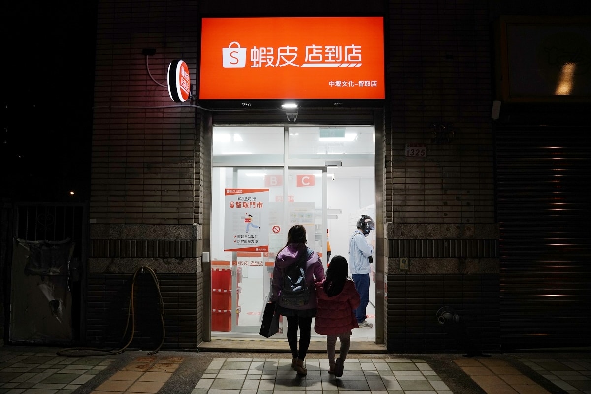 【蝦皮直營特選】官方直營蝦皮特選當日到貨 周五蝦皮特選日價格超殺 蝦皮店到店綠色購物超環保 - 第10張圖 【蝦皮直營特選】官方直營蝦皮特選當日到貨 周五蝦皮特選日價格超殺 蝦皮店到店綠色購物超環保