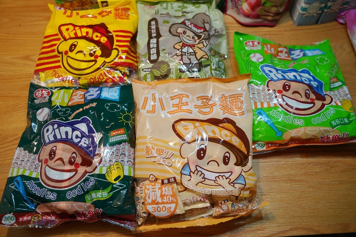 【蝦皮直營特選】官方直營蝦皮特選當日到貨 周五蝦皮特選日價格超殺 蝦皮店到店綠色購物超環保 - 第17張圖 【蝦皮直營特選】官方直營蝦皮特選當日到貨 周五蝦皮特選日價格超殺 蝦皮店到店綠色購物超環保