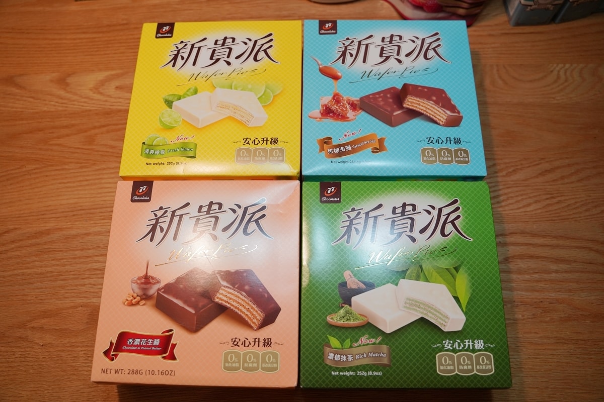 【蝦皮直營特選】官方直營蝦皮特選當日到貨 周五蝦皮特選日價格超殺 蝦皮店到店綠色購物超環保 - 第19張圖 【蝦皮直營特選】官方直營蝦皮特選當日到貨 周五蝦皮特選日價格超殺 蝦皮店到店綠色購物超環保