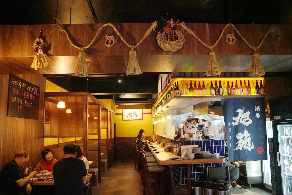 【旭苑大眾酒場】桃園居酒屋推薦 創新日式料理美味上桌 推薦菜色免費玩吃角子老虎機