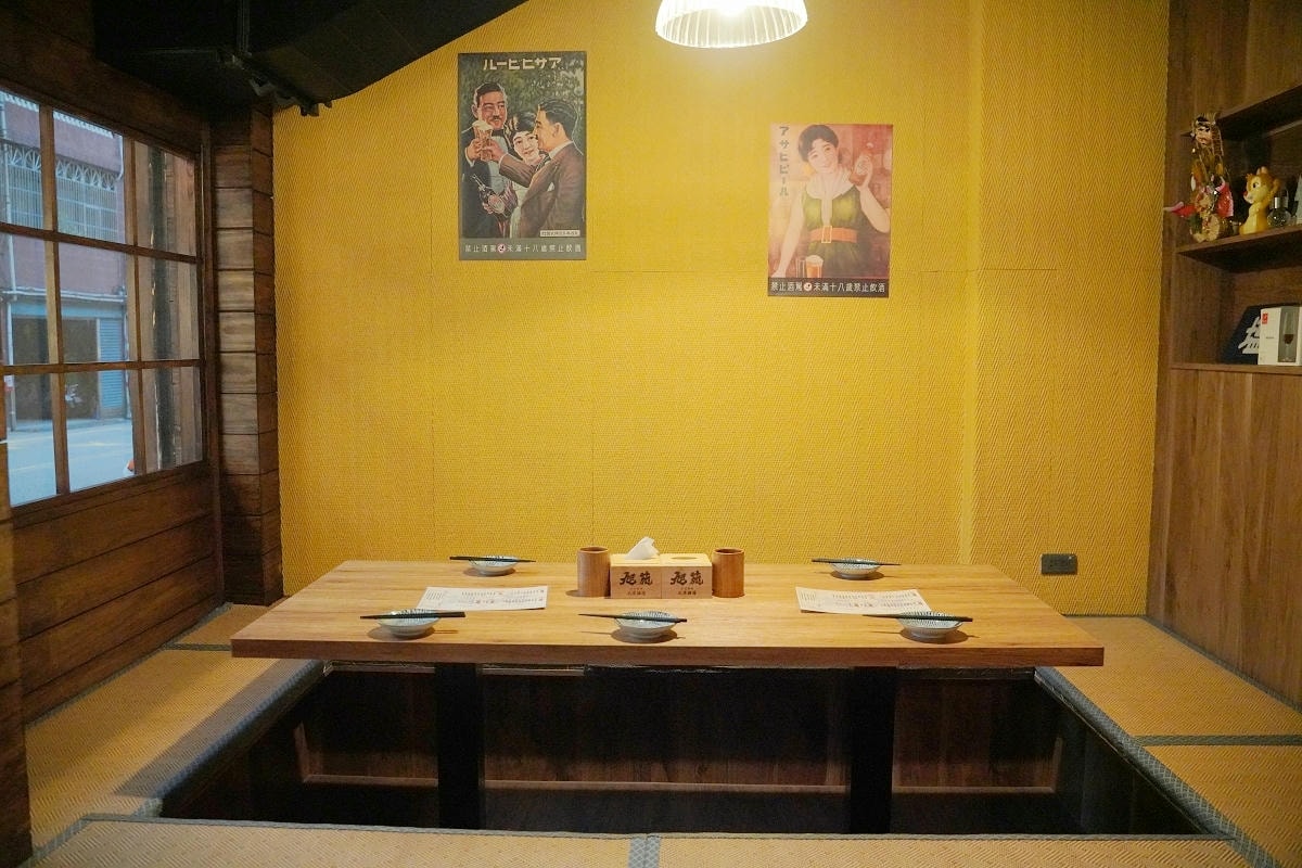 【旭苑大眾酒場】桃園居酒屋推薦 創新日式料理美味上桌 推薦菜色免費玩吃角子老虎機