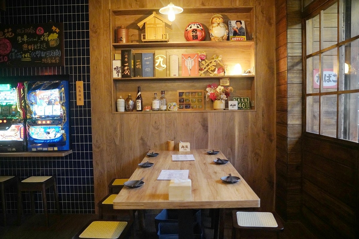 【旭苑大眾酒場】桃園居酒屋推薦 創新日式料理美味上桌 推薦菜色免費玩吃角子老虎機