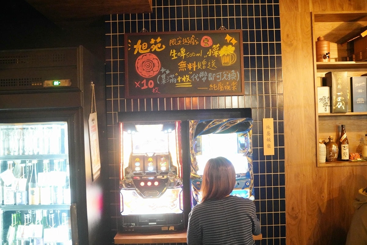 【旭苑大眾酒場】桃園居酒屋推薦 創新日式料理美味上桌 推薦菜色免費玩吃角子老虎機