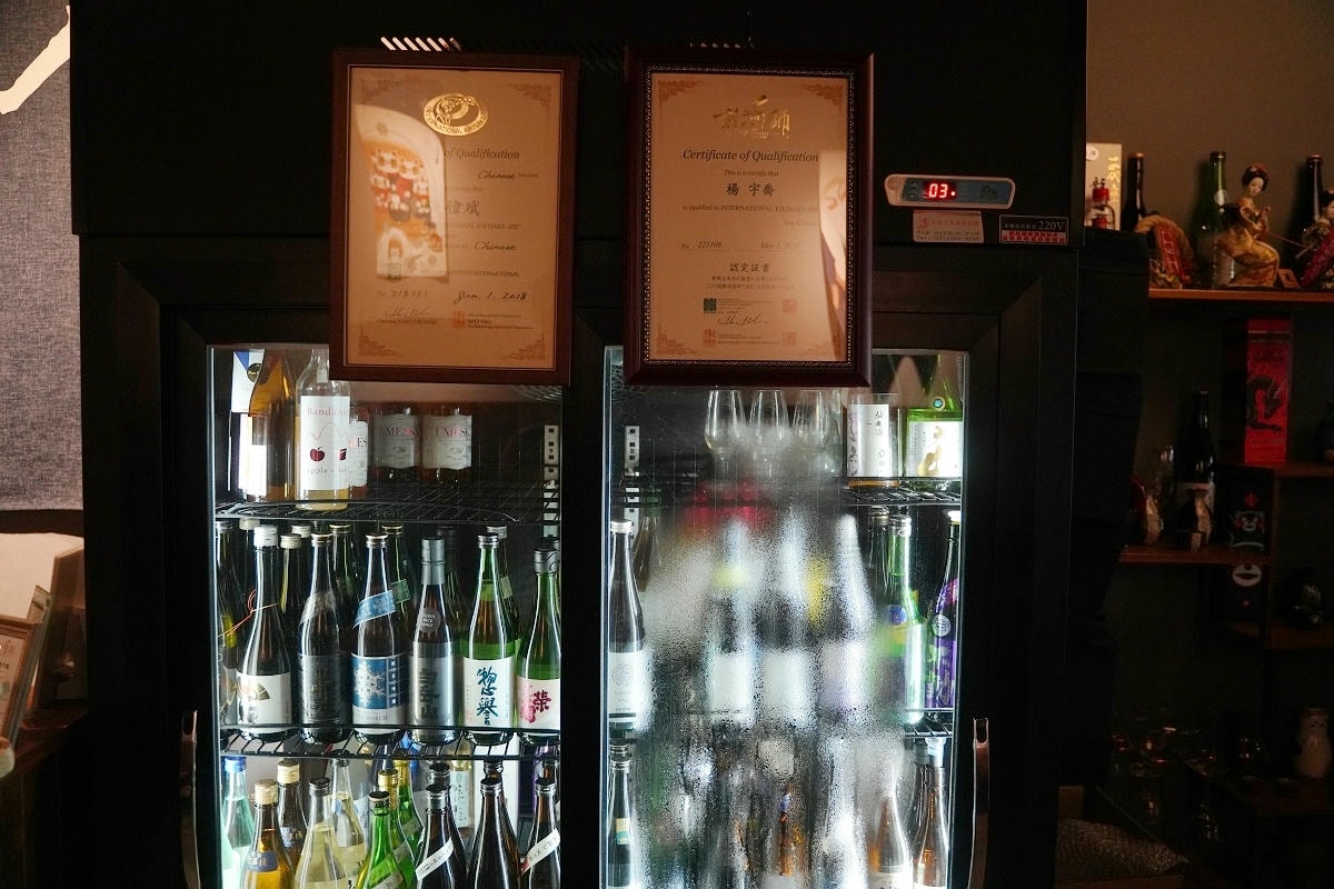 【三石居酒屋】桃園居酒屋平價日式料理推薦 專業清酒唎酒師駐店 離桃園火車站步行只需10分鐘