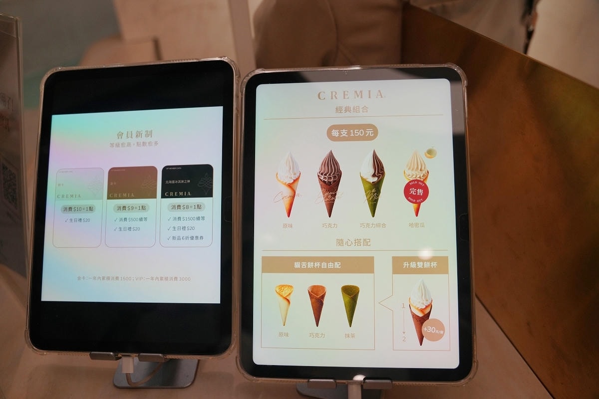 【CREMIA北海道冰淇淋之神桃園大江店】純正高乳脂量配方只保留180秒 白色戀人貓舌餅乾
