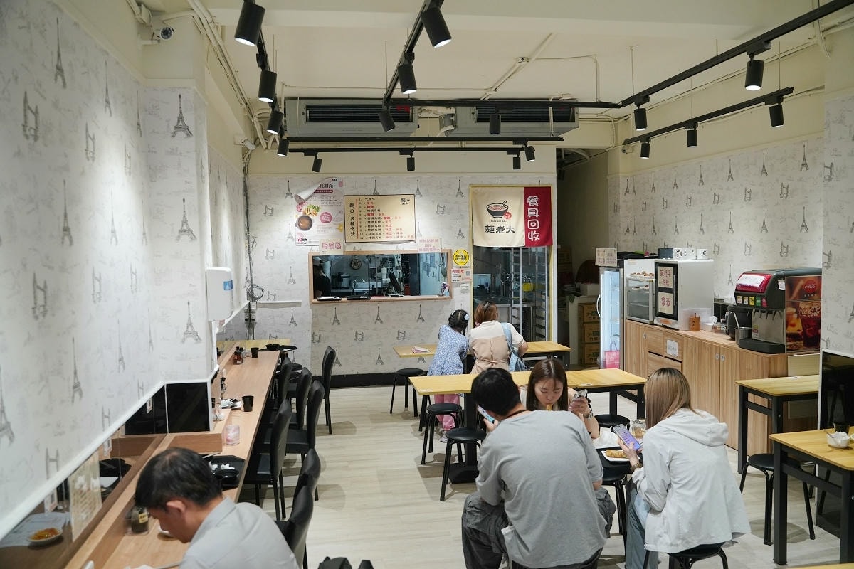 【麵老大 中正區美食】魂牽夢縈椒麻烏醋麵/紅燒肉蓋飯 必吃肉老大果凍鴨血 肉老大旗下全新品牌