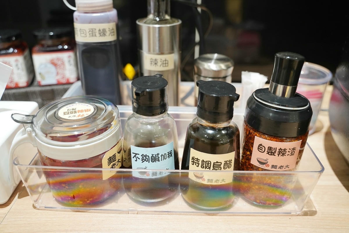 【麵老大 中正區美食】魂牽夢縈椒麻烏醋麵/紅燒肉蓋飯 必吃肉老大果凍鴨血 肉老大旗下全新品牌