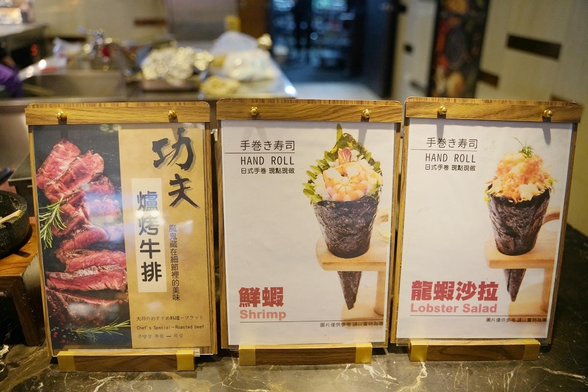【川湯春天旗艦館】免費兒童遊戲區卡茲童樂園 SPA露天風呂兒童戲水區 享享自助百匯吃到飽