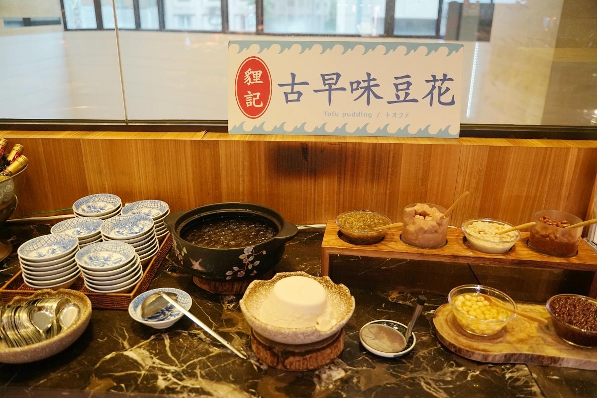 【川湯春天旗艦館】免費兒童遊戲區卡茲童樂園 SPA露天風呂兒童戲水區 享享自助百匯吃到飽