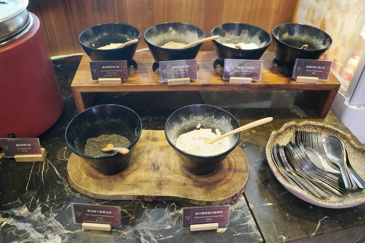 【川湯春天旗艦館】免費兒童遊戲區卡茲童樂園 SPA露天風呂兒童戲水區 享享自助百匯吃到飽