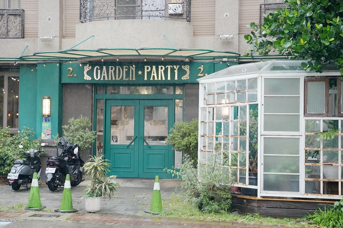 【Garden Party Restaurant】新竹約會慶生餐廳首選 森植系下午茶咖啡館