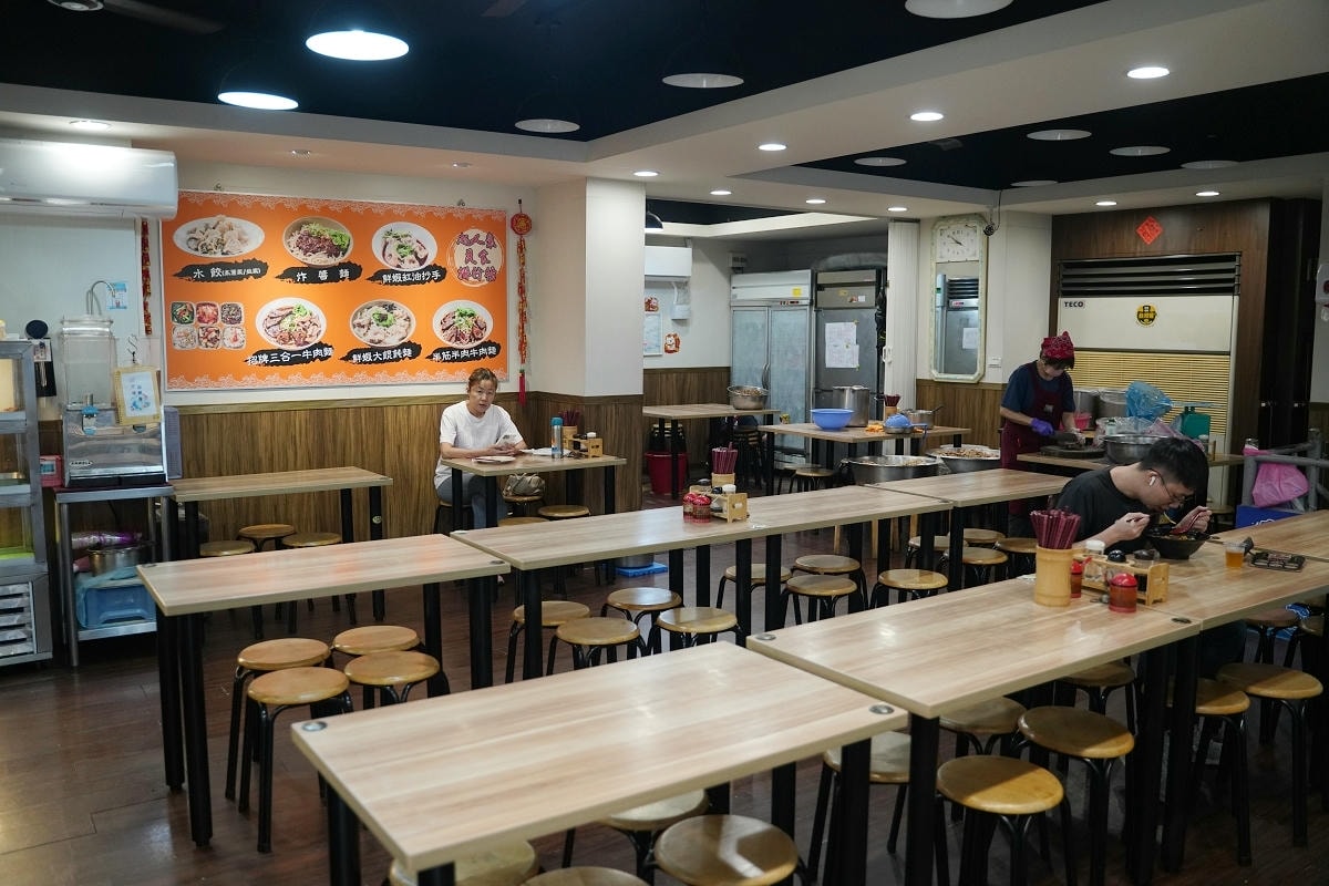 【玖伍牛肉麵店忠孝店】台北必吃牛肉麵 1998年開業牛肉麵老饕口袋名單 美味必點招牌三合一