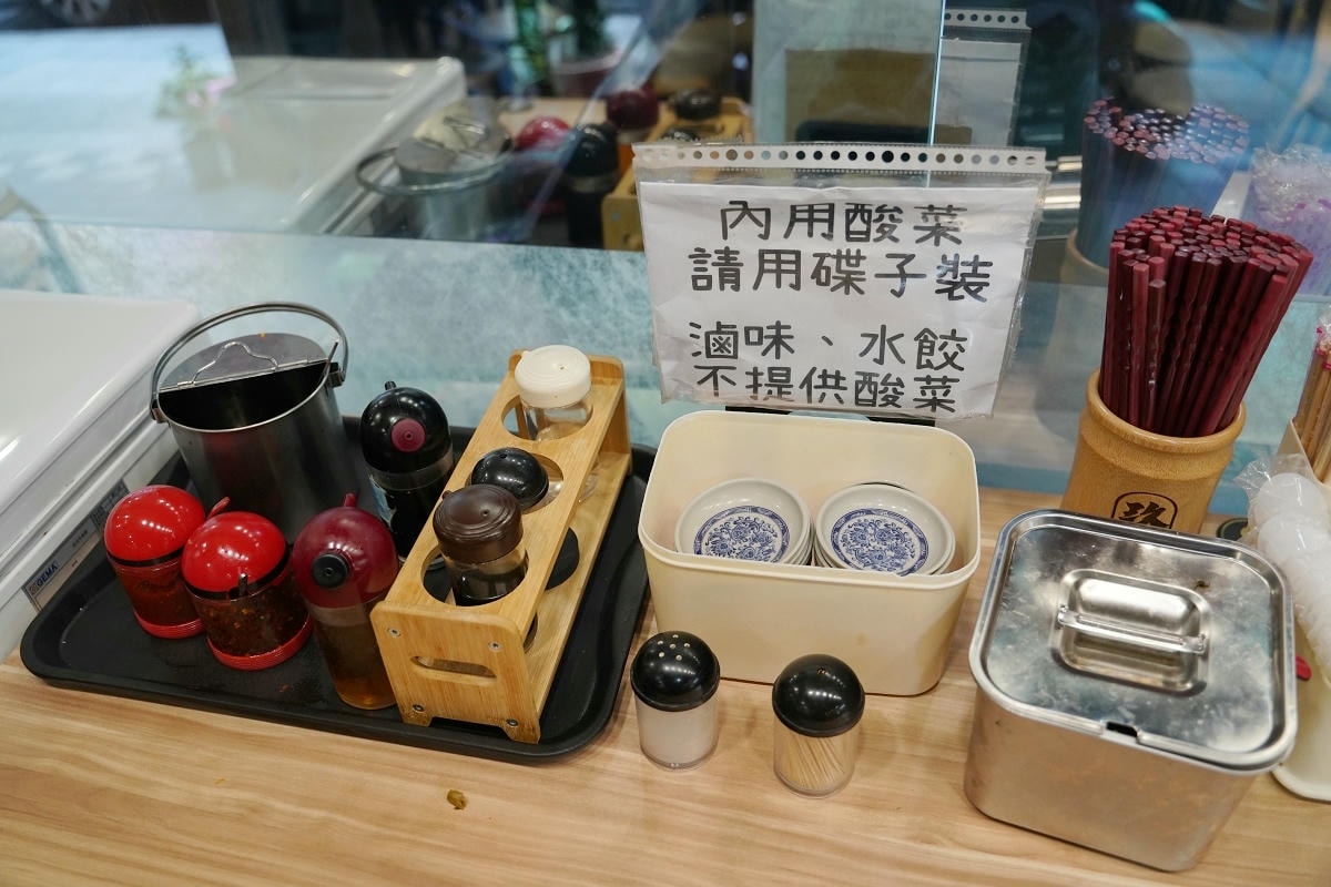 【玖伍牛肉麵店忠孝店】台北必吃牛肉麵 1998年開業牛肉麵老饕口袋名單 美味必點招牌三合一