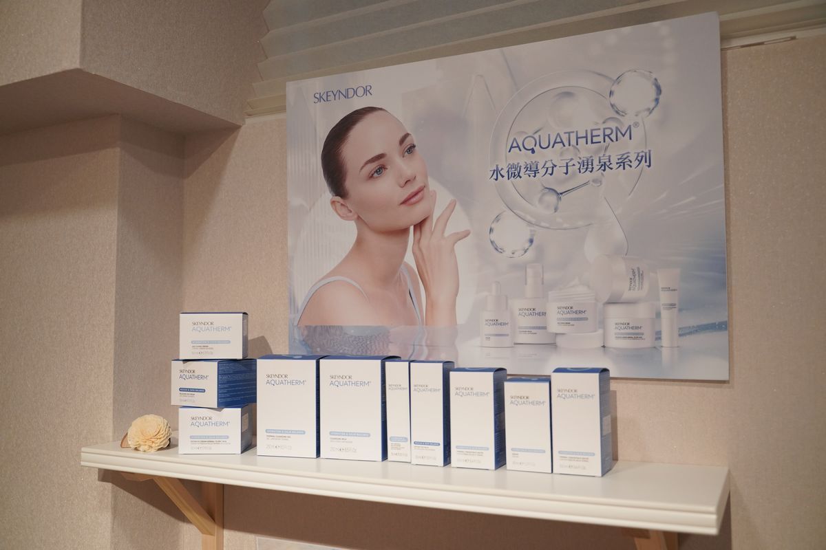 【漫步森林Spa】台北中山區精油按摩推薦 芳療spa/暖宮按摩/專業美胸按摩 松江南京按摩